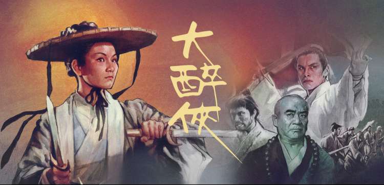 国产动漫免费观看推荐封面